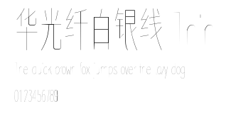 华光纤白银线 Thin.TTF