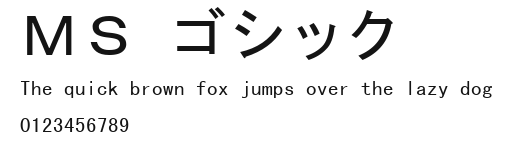 MS ゴシック.ttf
